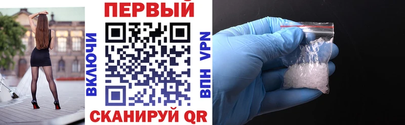 продажа наркотиков  Александровск-Сахалинский  АМФ 98% 