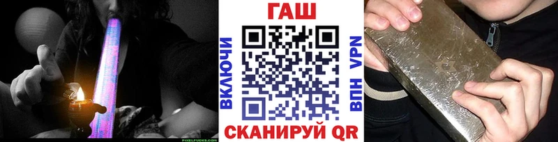 ГАШ AMNESIA HAZE  купить  сайты  Александровск-Сахалинский 