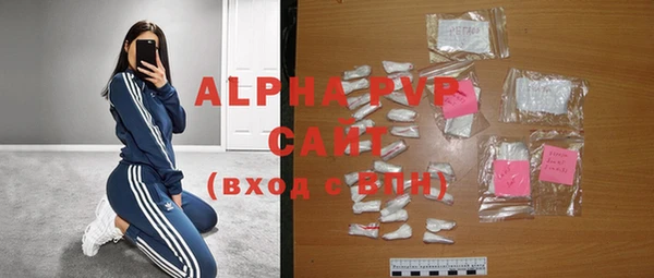 мескалин Липки