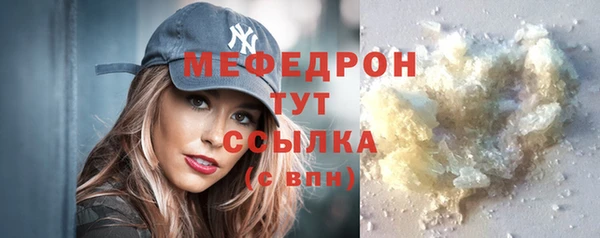 мескалин Липки