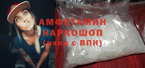 мескалин Липки