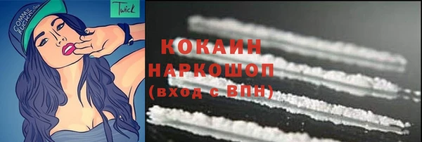 mdma Ладушкин