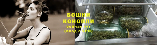 мет Лабытнанги