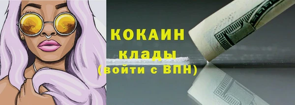 мескалин Липки
