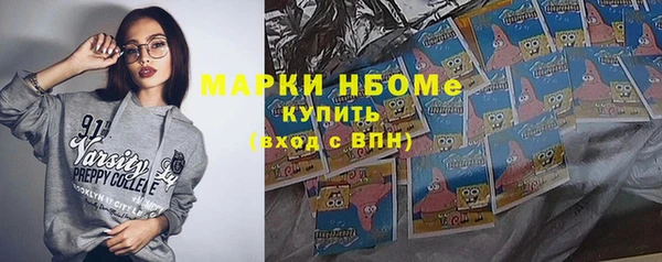 мескалин Липки