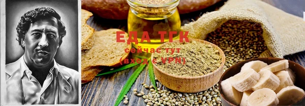 мескалин Липки