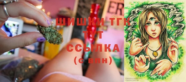 мескалин Липки
