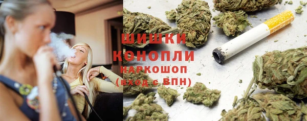 бутират Лихославль