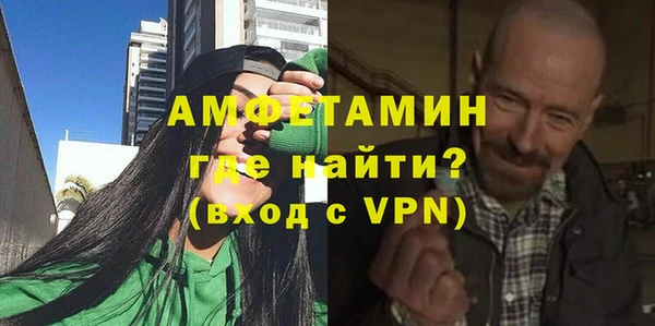 мескалин Липки