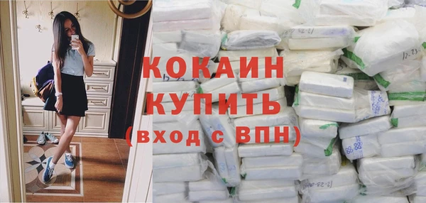 мескалин Липки