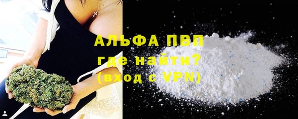 мескалин Липки