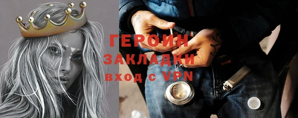 мескалин Липки