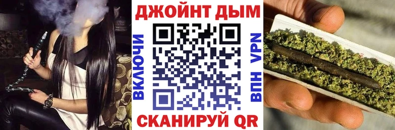 Марихуана OG Kush дарк нет Telegram Александровск-Сахалинский наркота